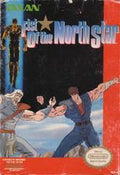 Fist of the North Star (Loose) (used)