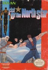 Fist of the North Star (Loose) (used)