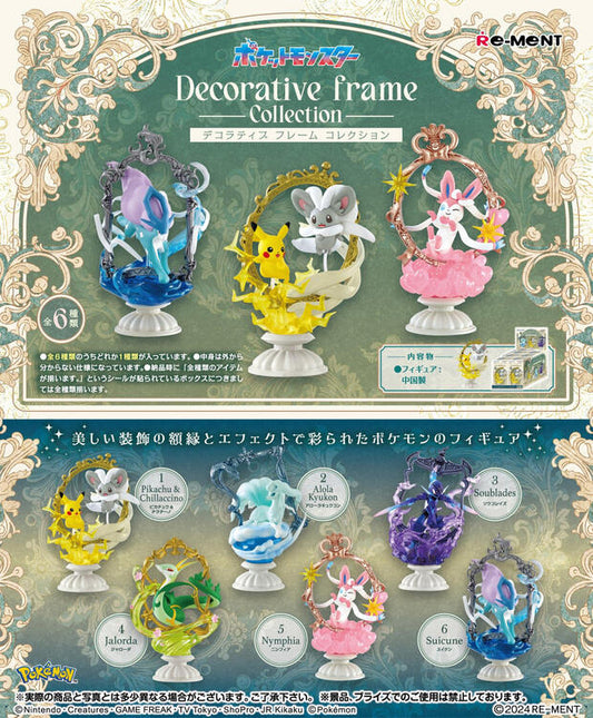 Re-ment Pokemon Decorative Frame Collection (new)