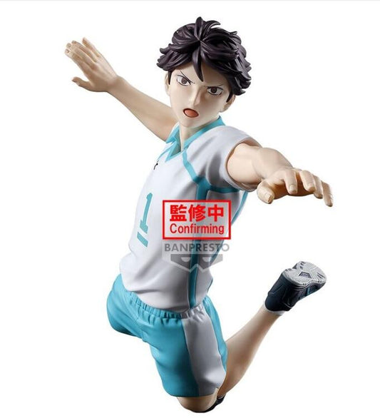 Haikyu!! Posing Figure: Toru Aikawa (new)