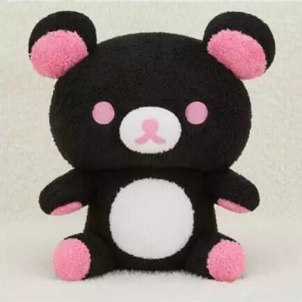 Rilakkuma Black Color Plush XL Premium Pink (new)