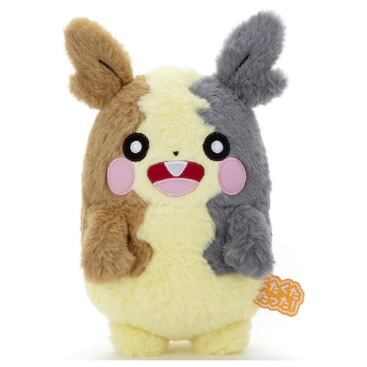 Pokemon Takaratomy A.R.T.S. Kutakutatatta: Morpeko Full Belly Mode (new)