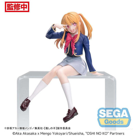 CLEARANCE Oshi No Ko Pm Perching: Ruby (Uniform) (new)