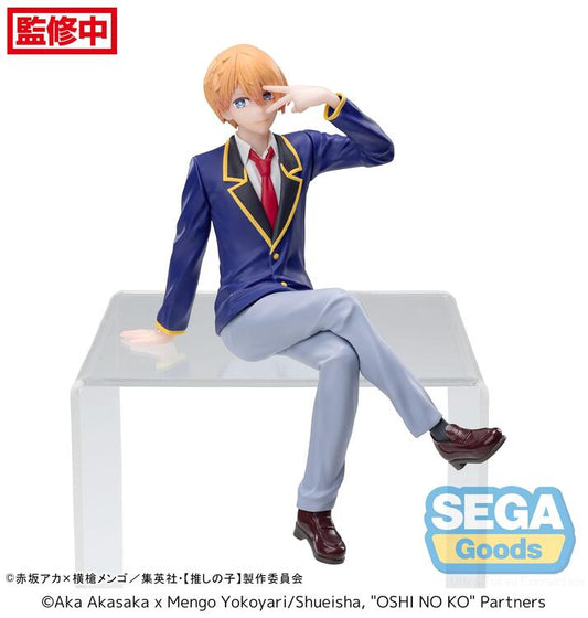 CLEARANCE Oshi No Ko Pm Perching: Aqua (Uniform) (new)