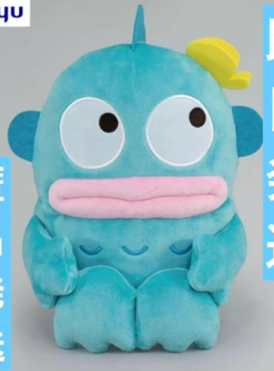 Sanrio Hangyodon I Can't Move...BIG Plush (new)
