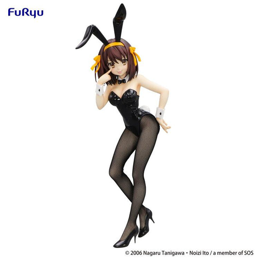 Melancholy of Haruhi Suzumiya BiCute Bunnies: Haruhi Suzumiya (new)