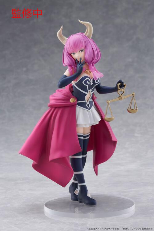 Frieren Coreful: Aura (new)