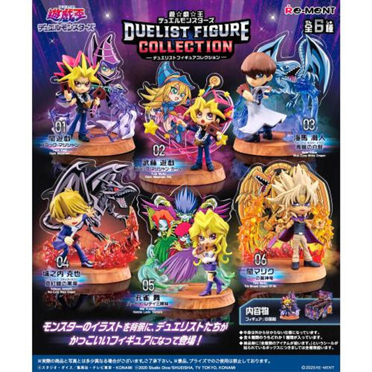 Re-ment Yu-Gi-Oh! Duel Monsters Figure Collection (new)