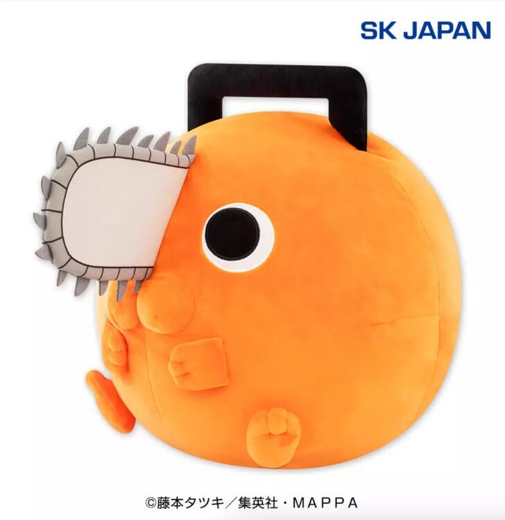 Chainsaw Man Pochita Rounded Super BIG Plush (new)