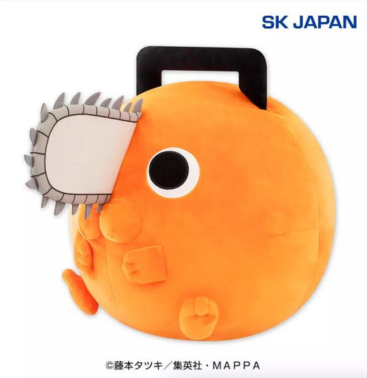 Chainsaw Man Pochita Rounded Super BIG Plush (new)