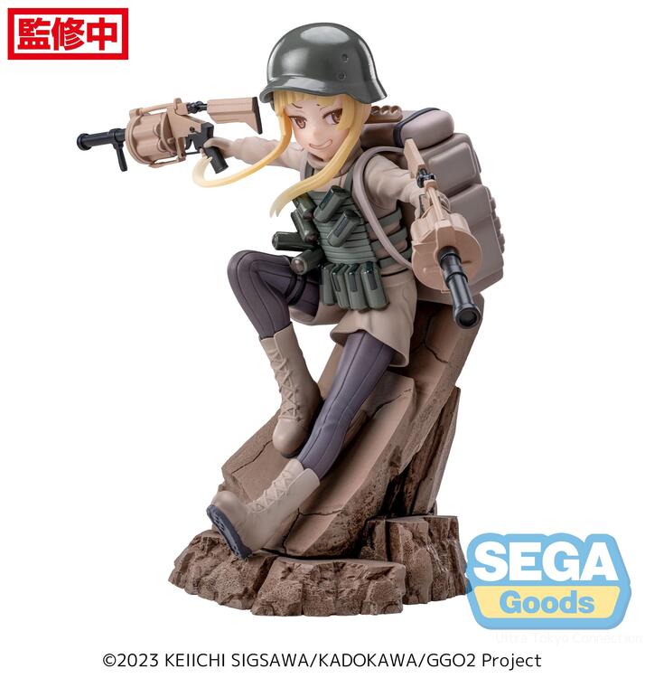 GGO Luminasta: Fukaziroh II (new)