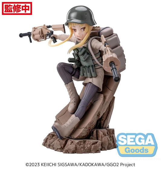 GGO Luminasta: Fukaziroh II (new)