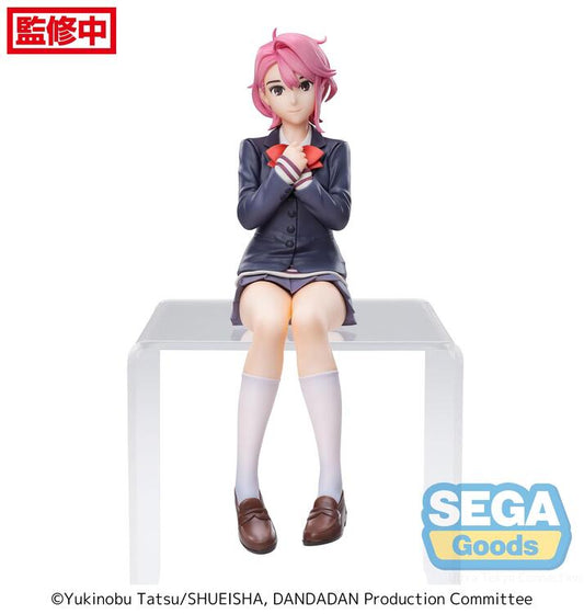 DAN DA DAN PM Perching: Aira (new)
