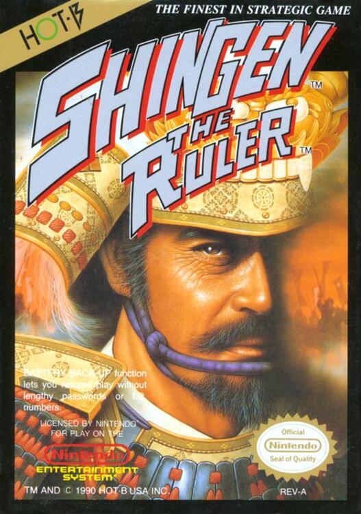 Shingen the Ruler (Loose) (used)