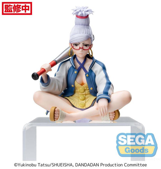 DAN DA DAN PM Perching: Seiko (new)