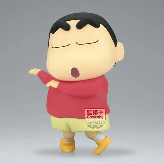 Crayon Shin Chan Big Sofvimates: Shinnosuke Nohara - Hohoi (new)