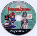 Ephemeral Fantasia (Loose) (used)
