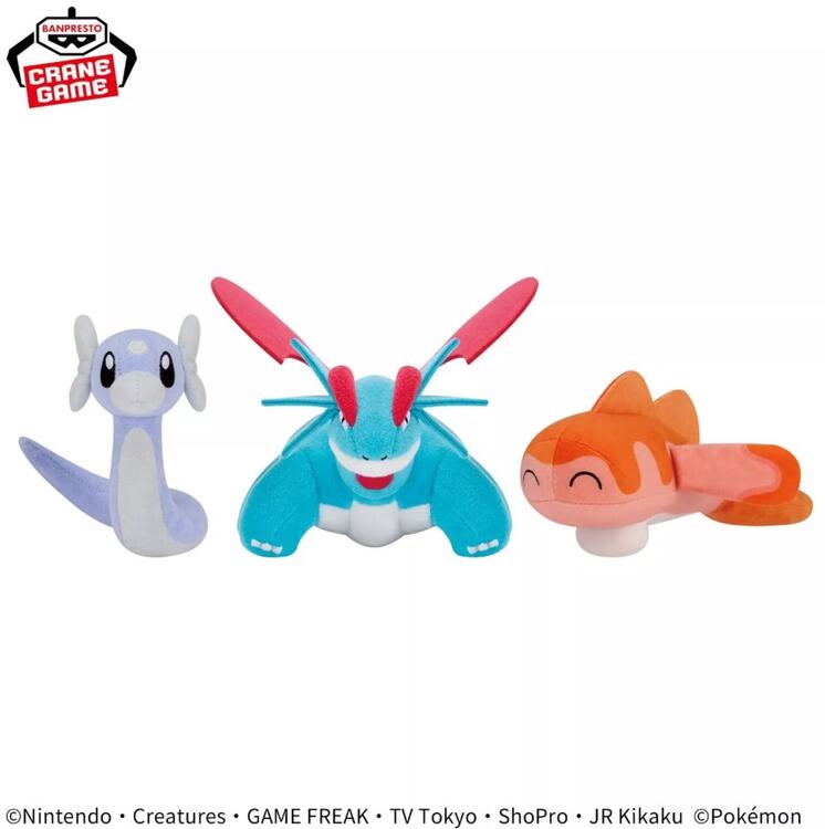 Pokemon Plush: Dratini, Salamence, Tatsugiri (Curly Form) (new)