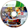 Dragon Ball Z: Ultimate Tenkaichi (Loose) (used)