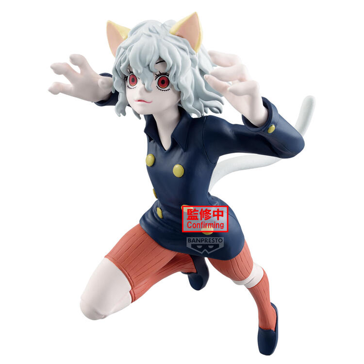 CLEARANCE HunterXHunter Vibration Stars: Neferpitou (new)