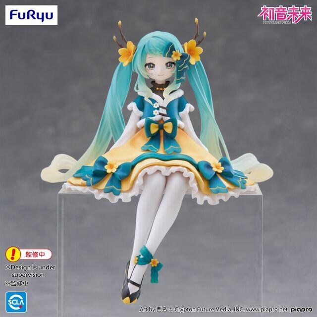 Hatsune Miku Noodle Stopper: 2025 Chinese New Year Ver. (new)