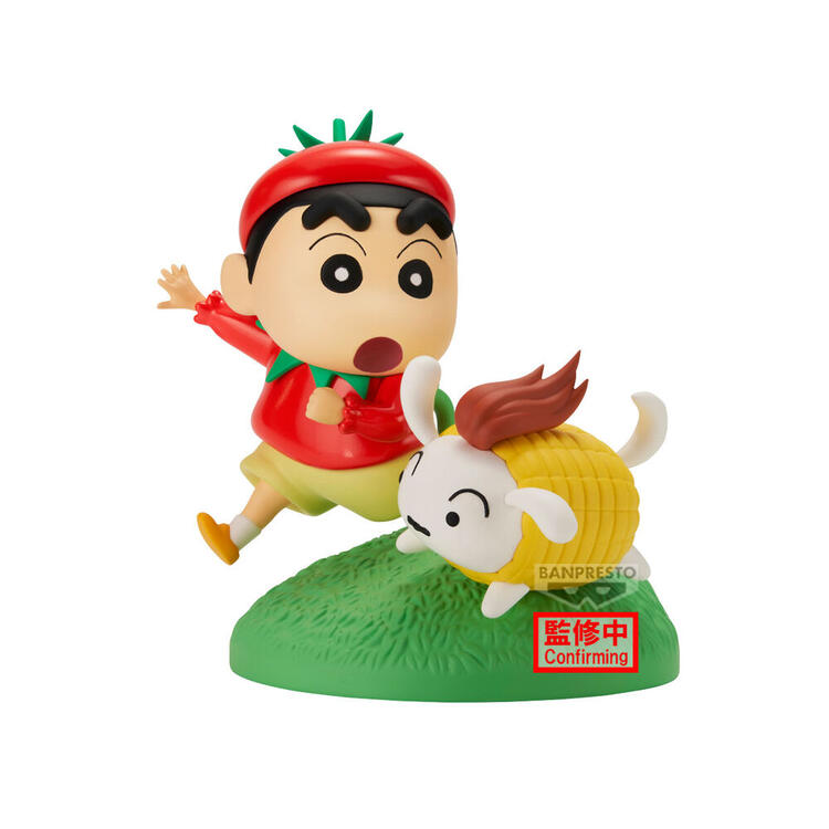 Crayon Shin-Chan Vignette: Vegetable Costume (new)