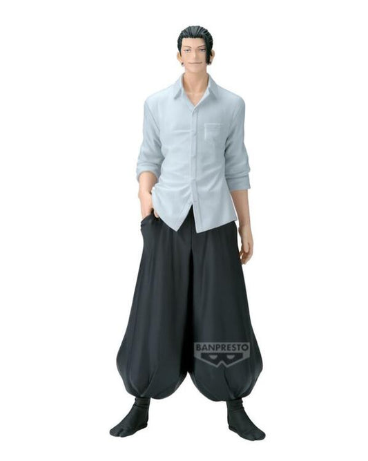 JJK King of Artist: Hidden Inventory Premature Death II: Suguru Geto (new)