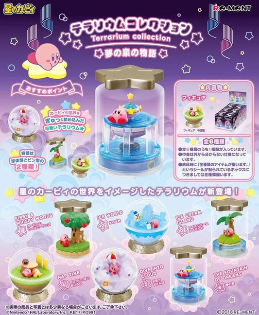 Re-ment Kirby The Tale of the Fountain of Dreams Terrarium (new)