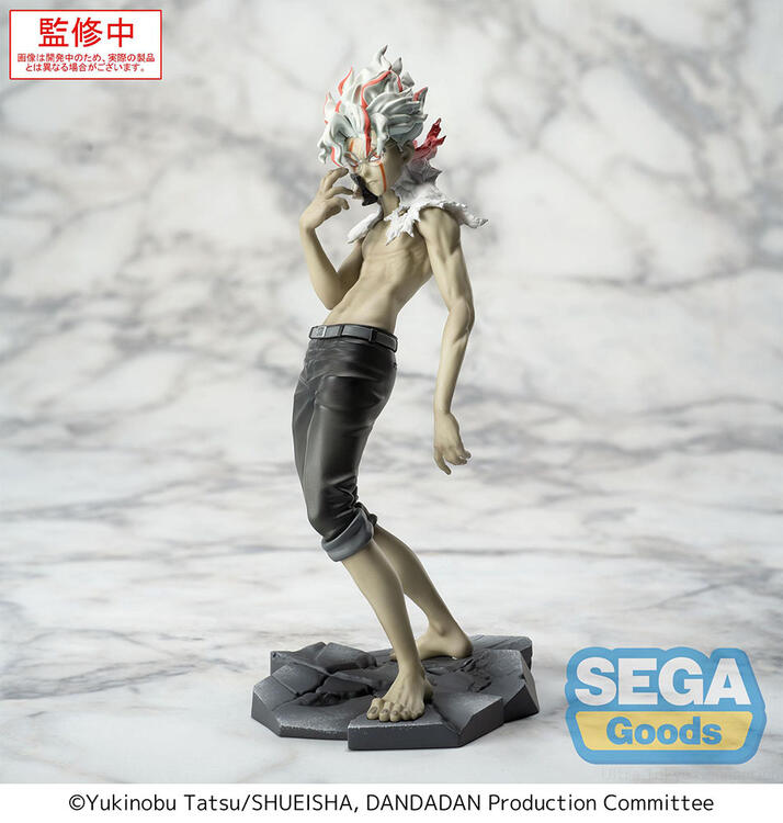CLEARANCE DAN DA DAN Luminasta: Okarun (Transformed) Vol. 2 Ver 1.5 (new)