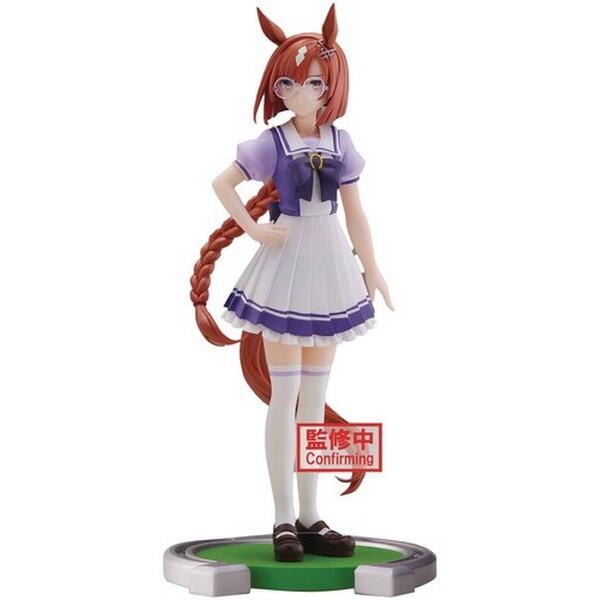 Uma Musume: Ikuno Dictus (new)