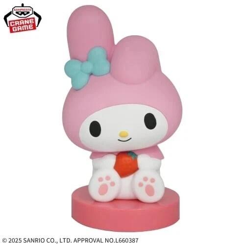 Sanrio Room Light: My Melody (new)