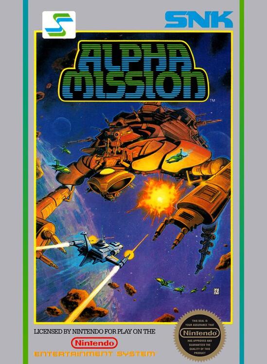Alpha Mission (Loose) (used)