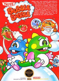 Bubble Bobble (Loose) (used)