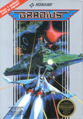 Gradius (Loose) (used)