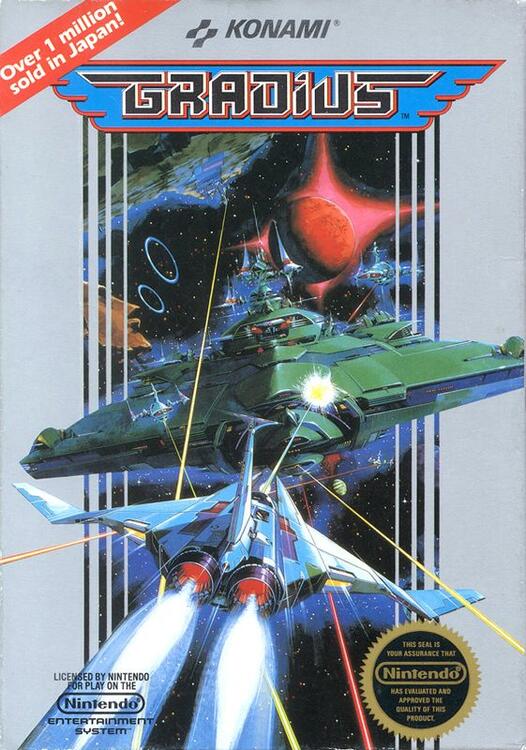 Gradius (Loose) (used)