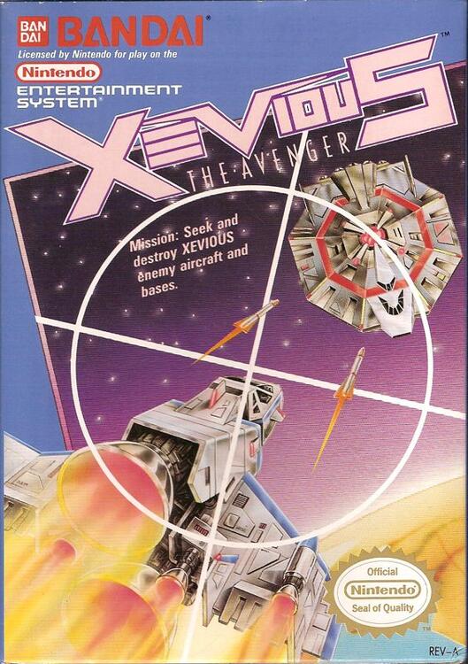 Xevious (Loose) (used)