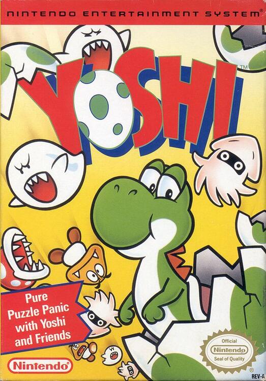 Yoshi (Loose) (used)