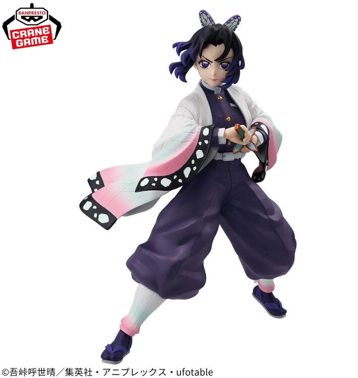 Demon Slayer Vibration Stars: Shinobu Kocho (new)