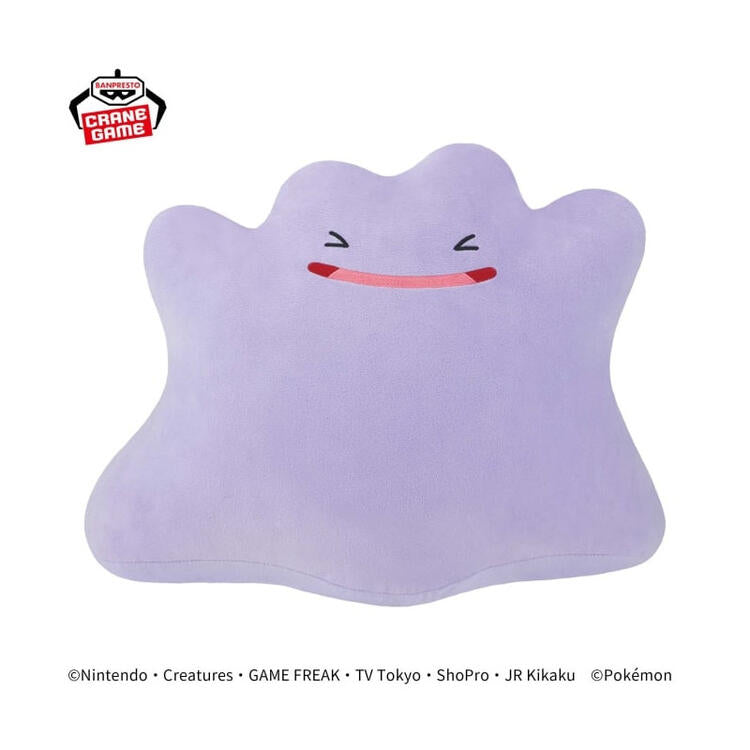 Pokemon Mecha Mofugutto Various Face Ditto (new)