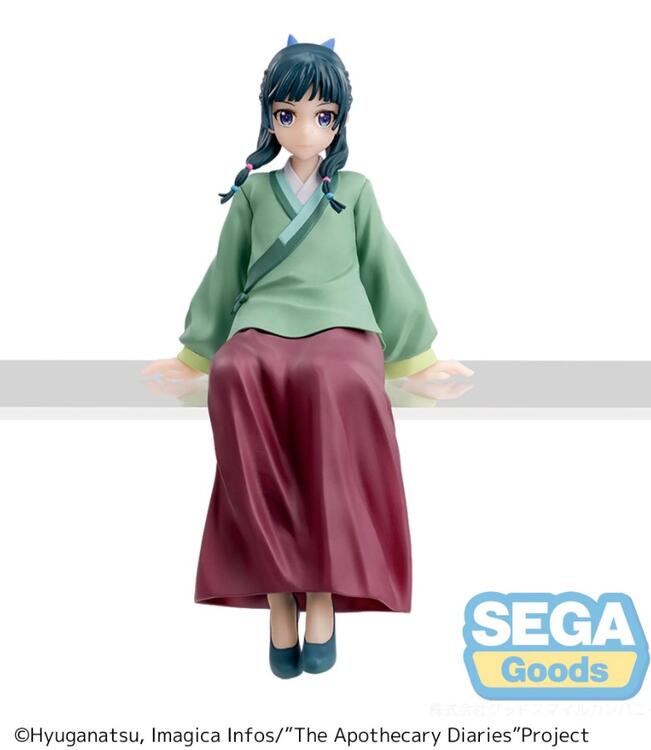 Apothecary Diaries Pm Perching: Maomao (new)