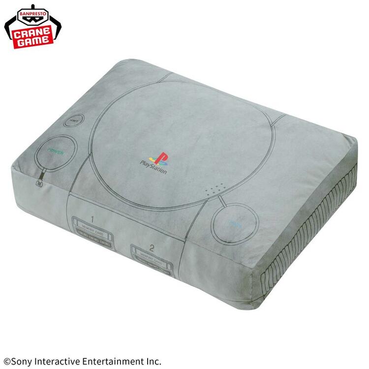 PlayStation Super Big Plush: PS1 (new)