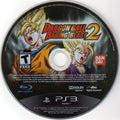 Dragon Ball Raging Blast 2 (Loose) (used)