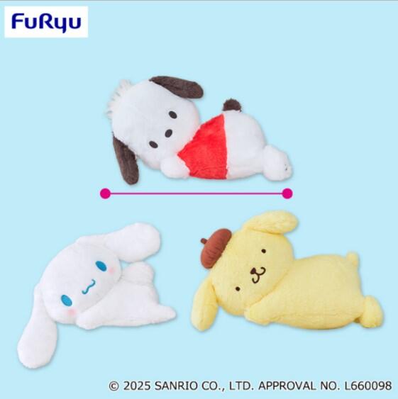 Sanrio Characters Sleeping BIG Plush Cinnamoroll (new)