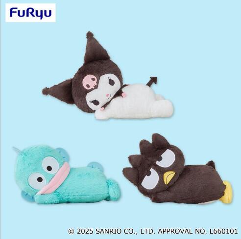 Sanrio Characters Sleeping BIG Plush Badtz-Maru (new)
