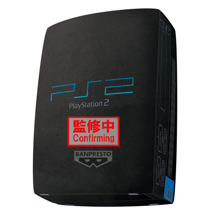 PlayStation Super Big Plush: PS2 (new)
