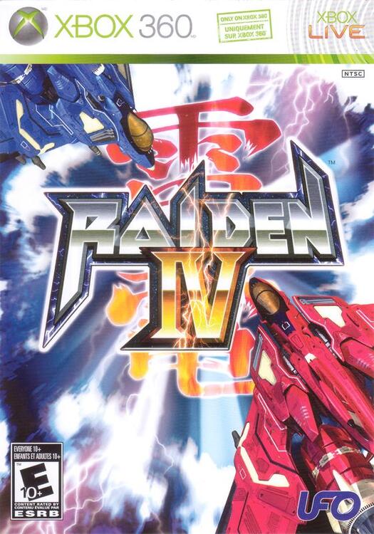 Raiden IV (Complete) (used)