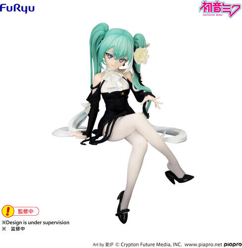 Hatsune Miku Noodle Stopper: Flower Fairy White Rose (new)