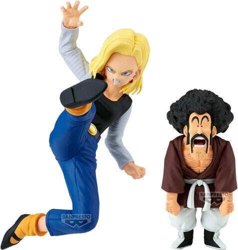 Dragon Ball Z Match Makers: Android 18 vs Mr. Satan (Vs. Mighty Mask) (new)