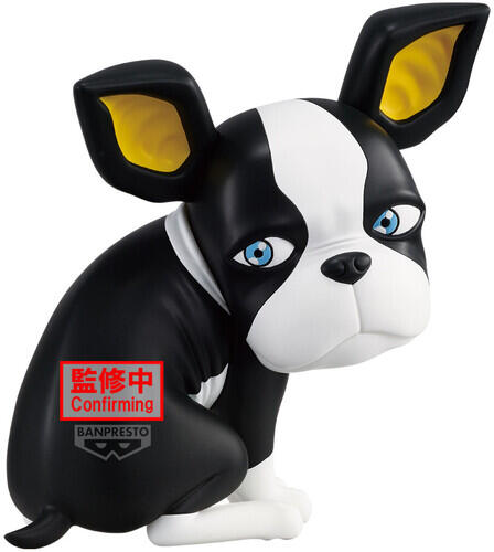 Jojo's Bizarre Adventure Sofvimates: Iggy (Vol. 4) (new)