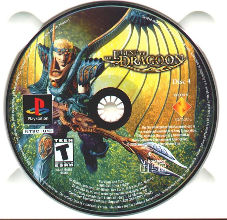 Legend of Dragoon (Loose) (used)